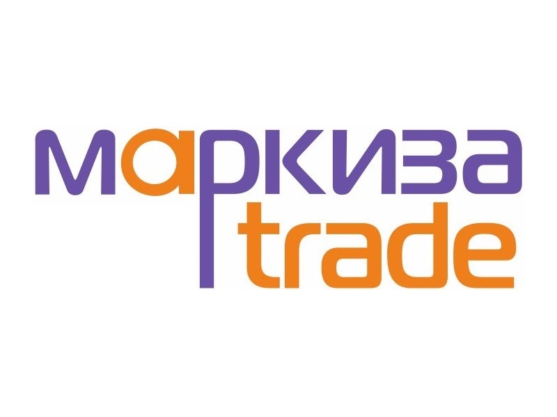Маркиза Трейд