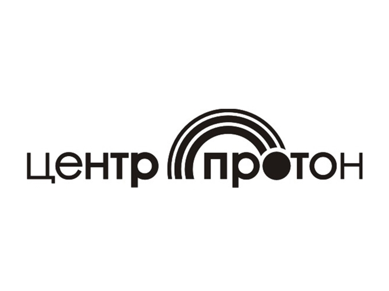 Центр Протон