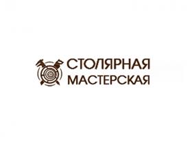 Бренды
