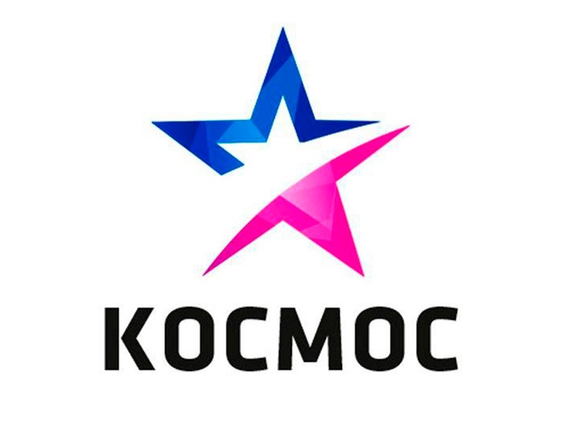 КОСМОС