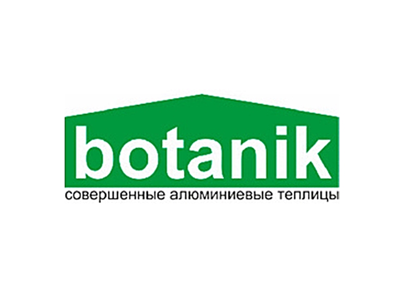 Botanik
