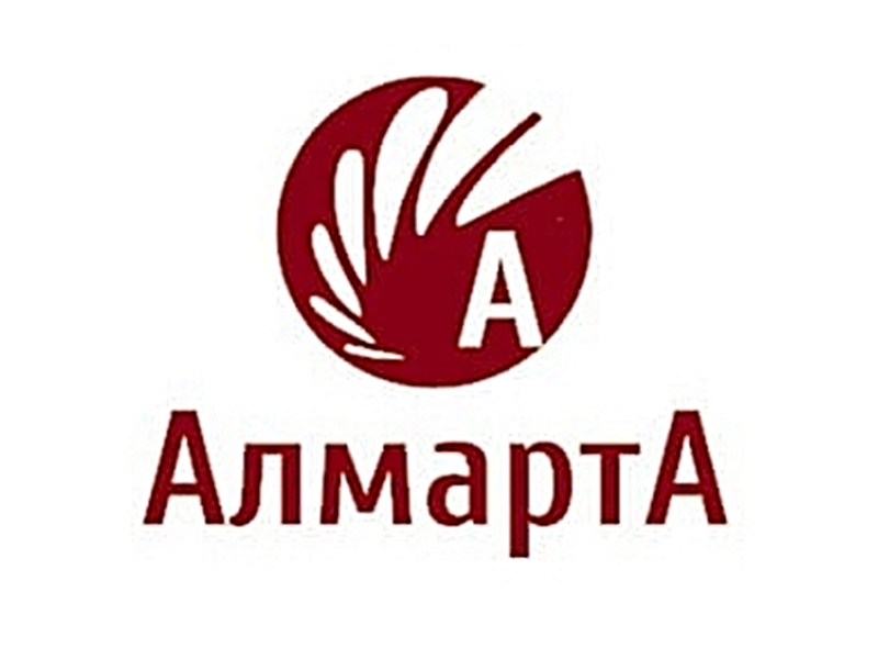 АлмартА