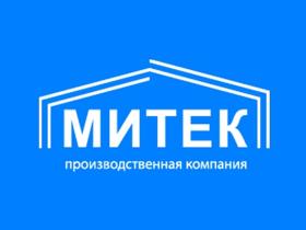 Бренды