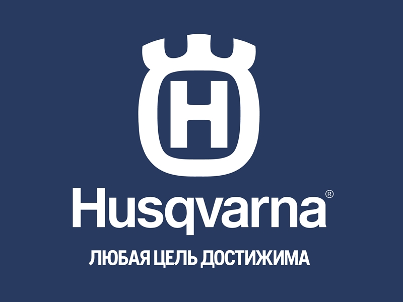 Husqvarna