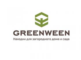 Бренды