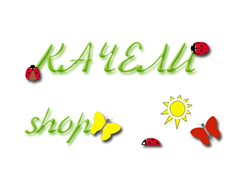Качели-shop