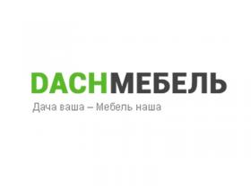 Партнеры