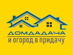 Партнеры