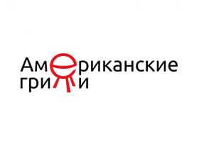 Партнеры