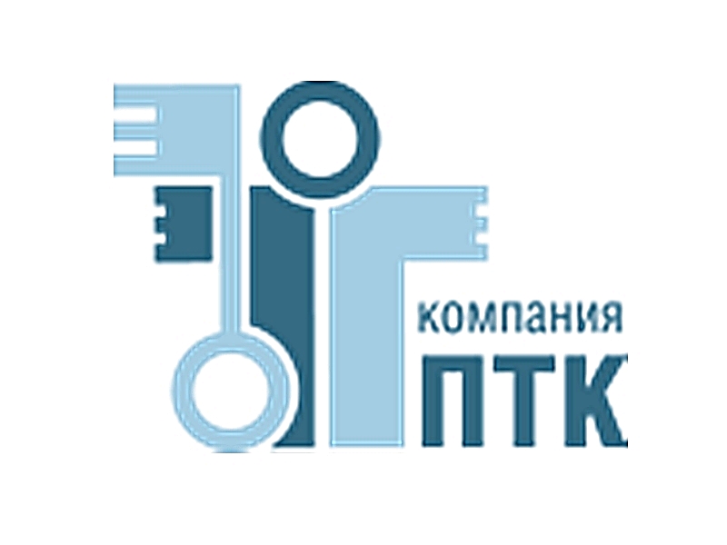 Компания ПТК