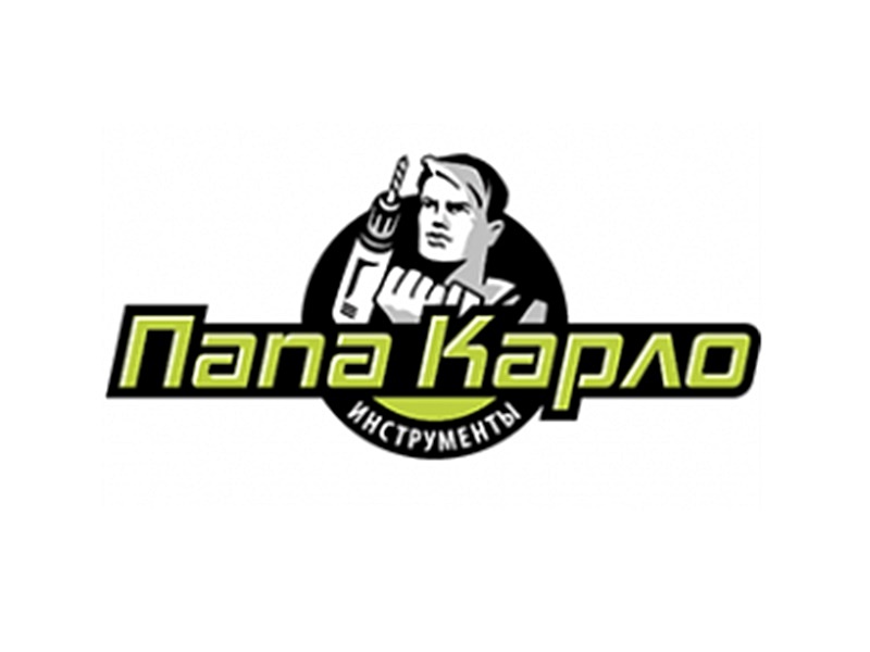 ПАПА КАРЛО тулс
